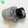 Шкив натяжителя ремня двигателя для NISSAN SERENA C26 2010-2016 11955-1VD0A 119551VD0A