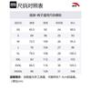Anta Lifestyle Collection Sports Lifestyle Collection Knitted Sweatpants Men's Black 152317302-1