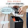 SANWA DIRECT Шредер Электрический Бытовой Мелкий Микрорез Совместимый с A4 3 Листа Карта/Степлер 400-PSD039