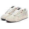 Puma Серия Contour Lx Низковольтные Простые Удобные Низкие Кроссовки Унисекс Кроссовки Бежевые 399254-01
