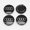 4Pcs 4F0601165N  60-135mm ABS Wheel Hubcap Cover For Audi Q7 Q5 Q3 A6 C7 A7 A5 A4 B9 A3 8V 8P Rim Replacement Tuning Accessory