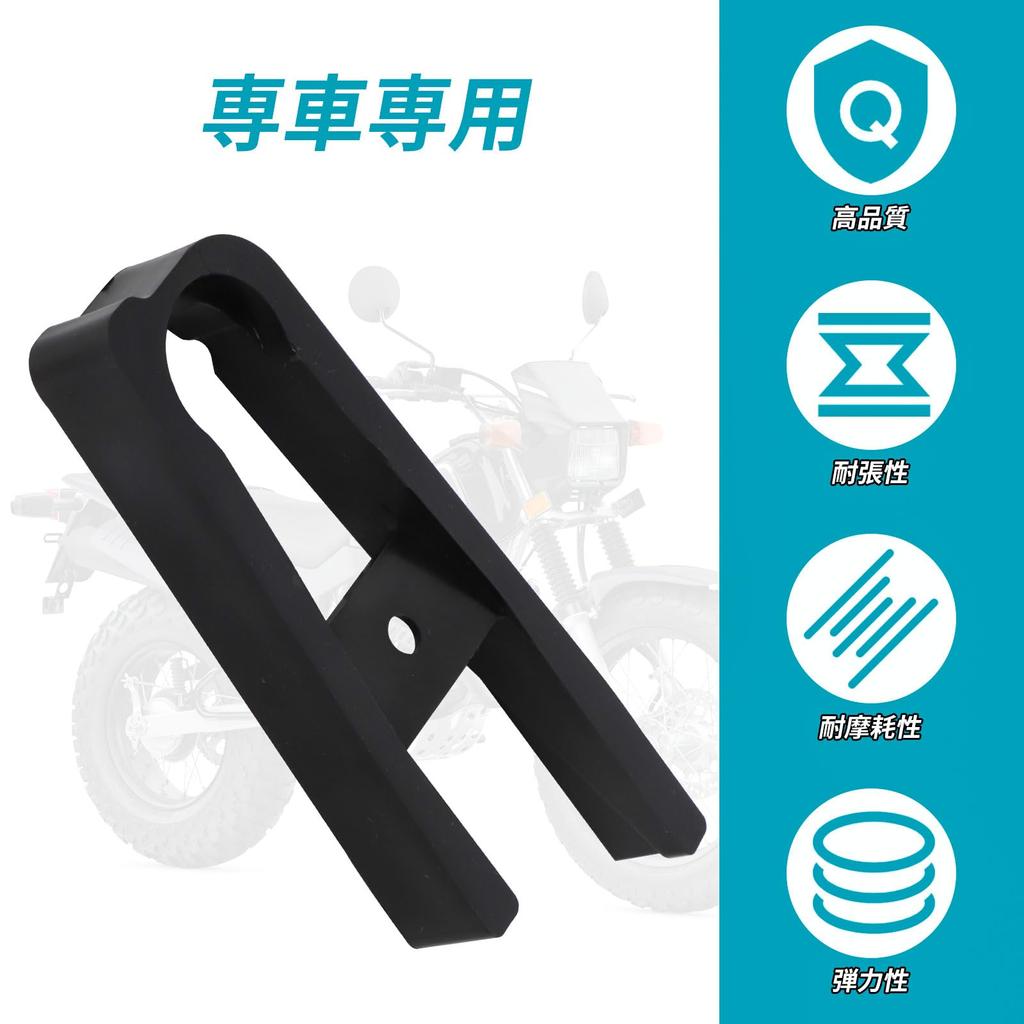 Alpha Rider Защита цепи слайдер мотоцикл Yamaha TW200 мотоцикл мотоцикл для бездорожья маятник