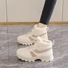 Women's high-top cold-proof warm padded snow boots thick-soled high anti-skid wear-resistant outdoor leisure training running sports cotton boots