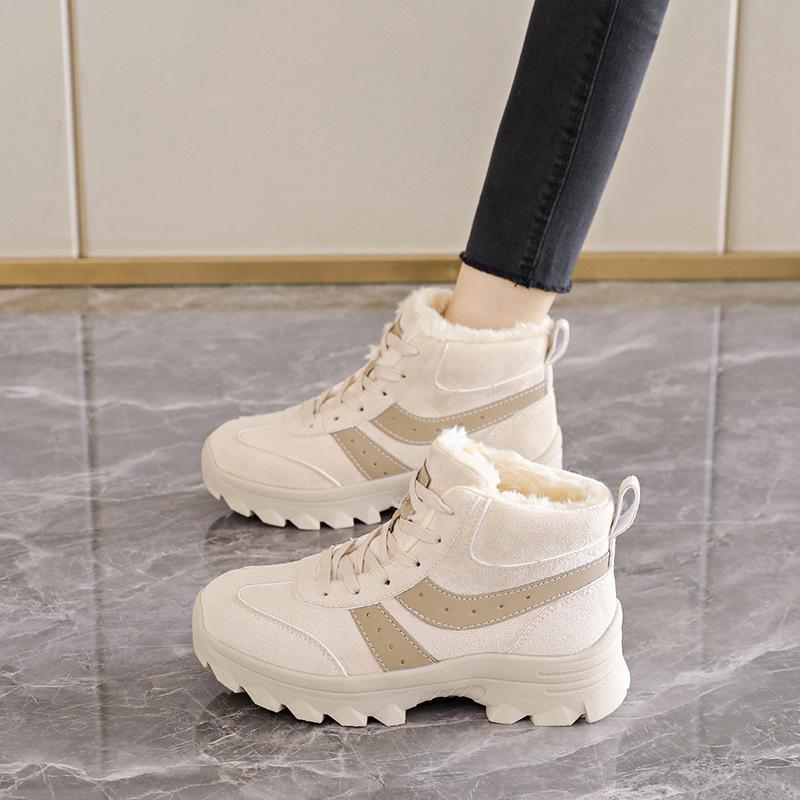 Women's high-top cold-proof warm padded snow boots thick-soled high anti-skid wear-resistant outdoor leisure training running sports cotton boots