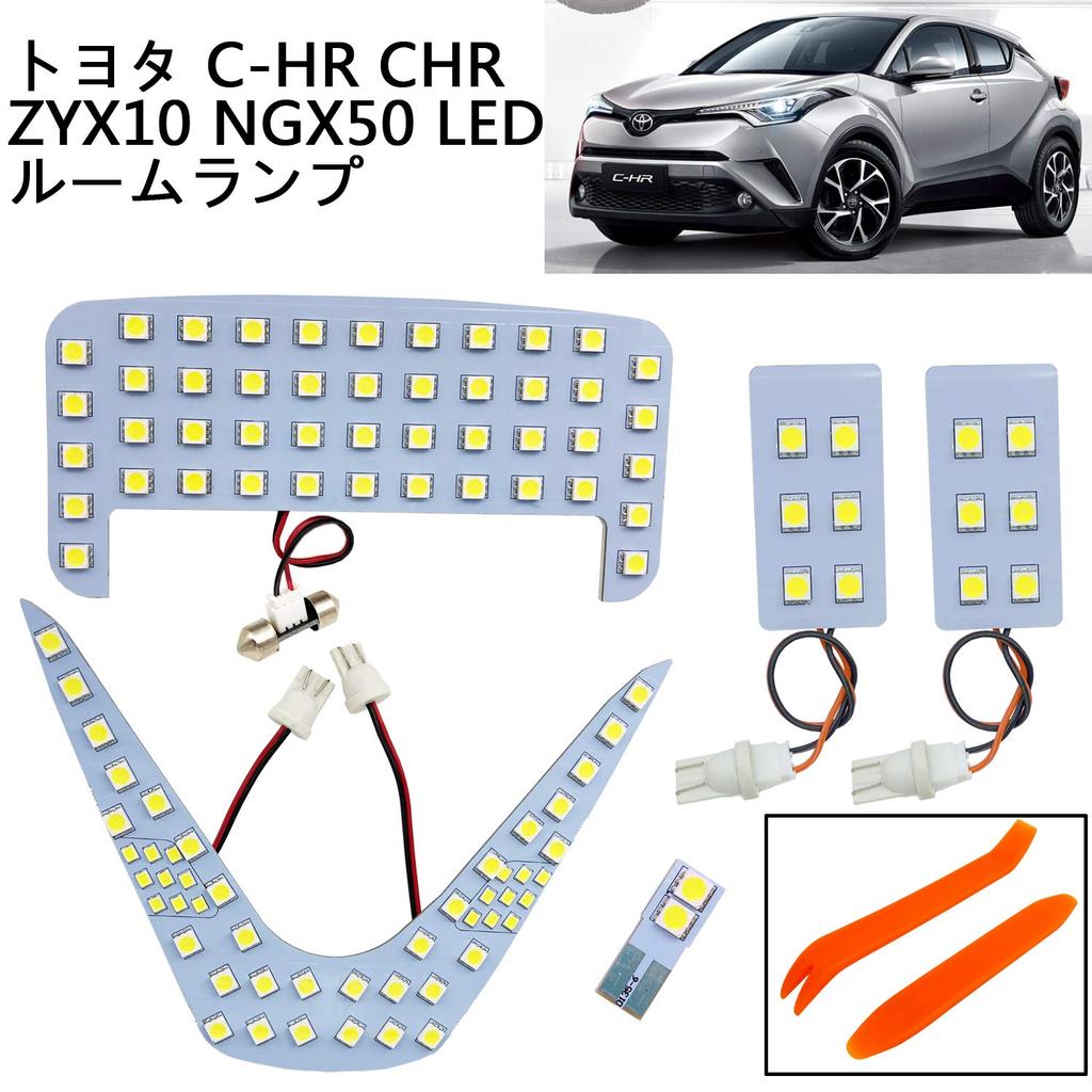 TORIBIO CHR Светодиодные лампы для салона, разработанные эксклюзивно ZYX10 Pure, в комплекте 5 штук, белые, 110SMD, для макияжного зеркала/багажника, неполярные,