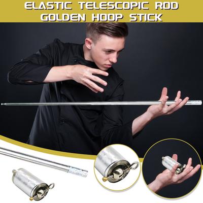 (H0826)Металлические трюки с тростью и дубиной, выглядящие по длине