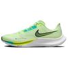 Женские кроссовки Air Zoom Rival Fly 3 'Желтые' CT2406-700