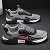 New 2024 Men's Casual Shoes Korean Version Fashionable and Comfortable Mesh Breathable Sports Shoes Soft Sole Color Matching Running Trendy Shoes