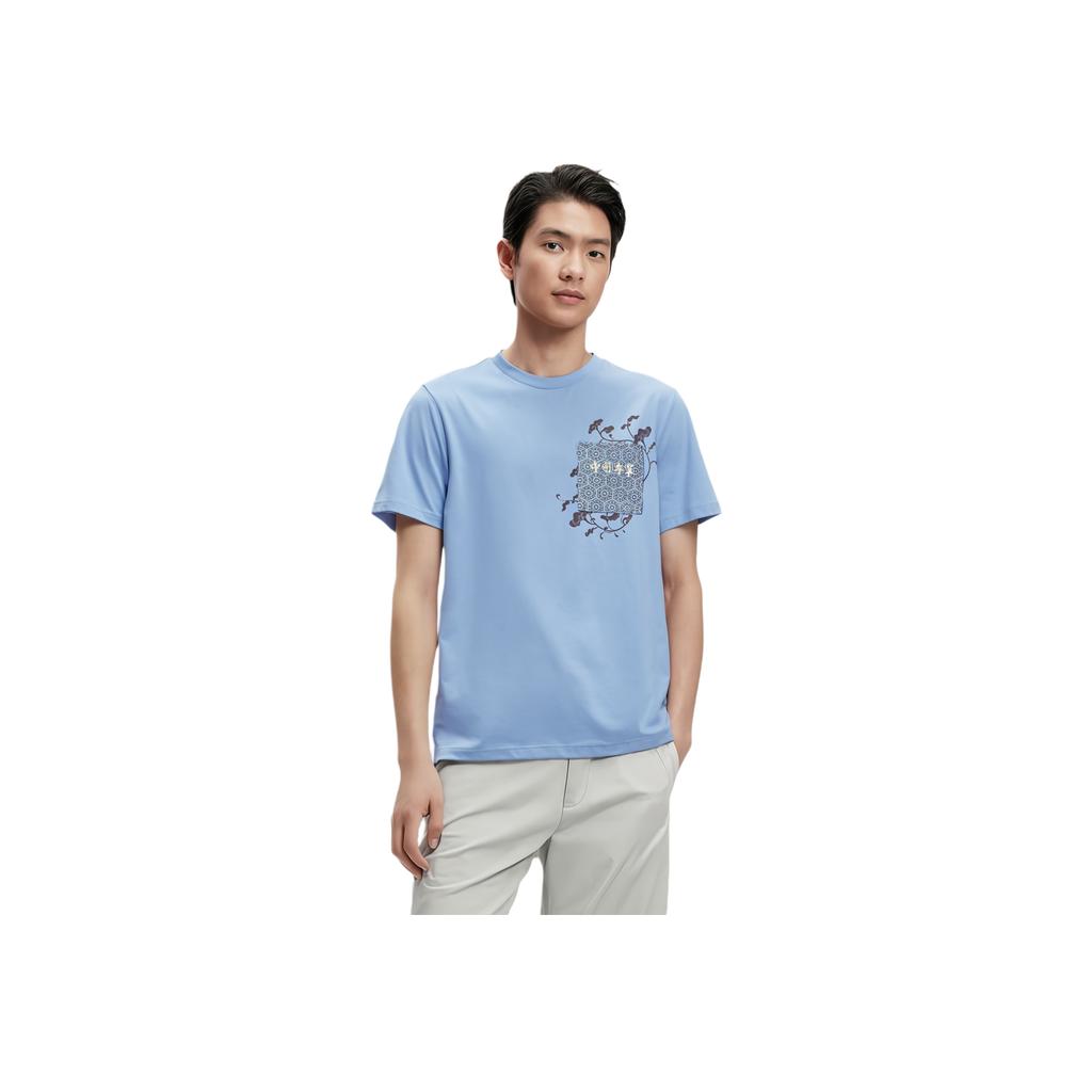 Li Ning Sports Basketball Series Air Mountain Base Element Pocket Embroidered Round Neck Short Sleeve T-Shirt Men Tops Embroidered-Blue AHSR907-3