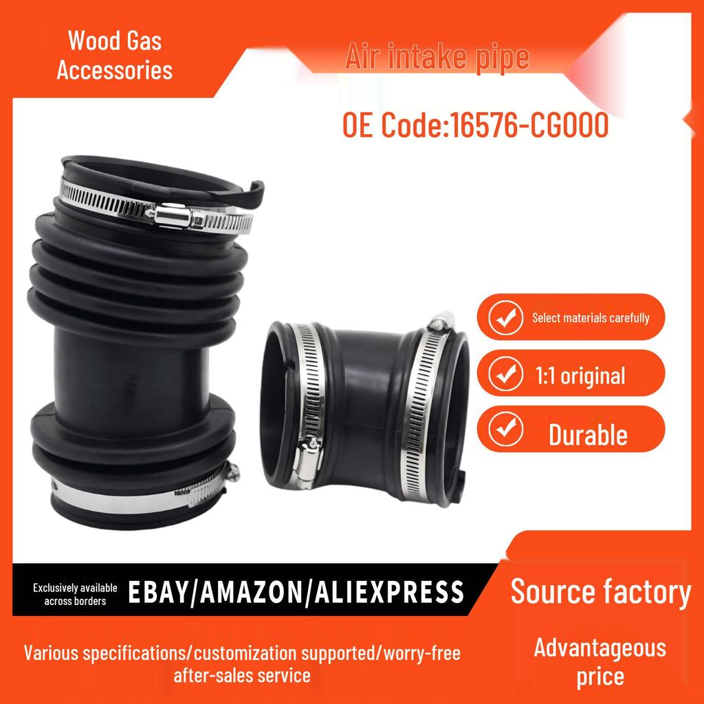 16576-CG000 Воздухозаборный шланг для Ford Infiniti FX45/35 S50