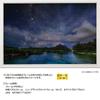 Яноман в пазле из 1000 деталей KAGAYA Moonlit Night Southern Cross Bora Bora Island Piece Request Postcard with Spatula Service Card Jigsaw