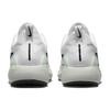 Nike E-Series 1.0 'White Light Smoke Grey' Men's DR5670-100
