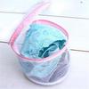 Clothes Washing Machine Laundry Bra Aid Hosiery Shirt Sock Lingerie Saver Mesh Wash Bag