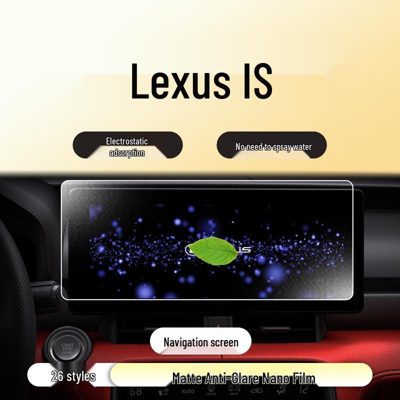Защитное стекло для экрана центральной консоли 2026 Lexus IS