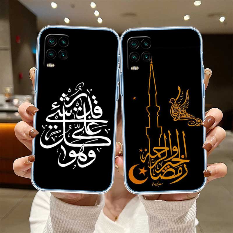 NH33 Islamic Muslim Girls text Phone Case for Motorola Moto G40 G04 G05 One Ace Action Fusion + Plus Hyper Macro Vision Zoom