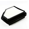 SUZUKI/Genuine Air Element Air Filter Air Cleaner Product Number: 13780-64P00