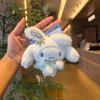 Кавайные Мультяшные Плюшевые Игрушки My Melody Cinnamoroll Брелок Зимний Серебряный Kuromi Подвеска на Рюкзак Мягкая Игрушка Подарок Девочке на День Рождения