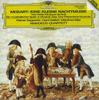 CD AMADEUS-QUARTETT - Моцарт: Маленькая ночная музыка Ein F35G50167 POLYDOR Япония Классика Б/У