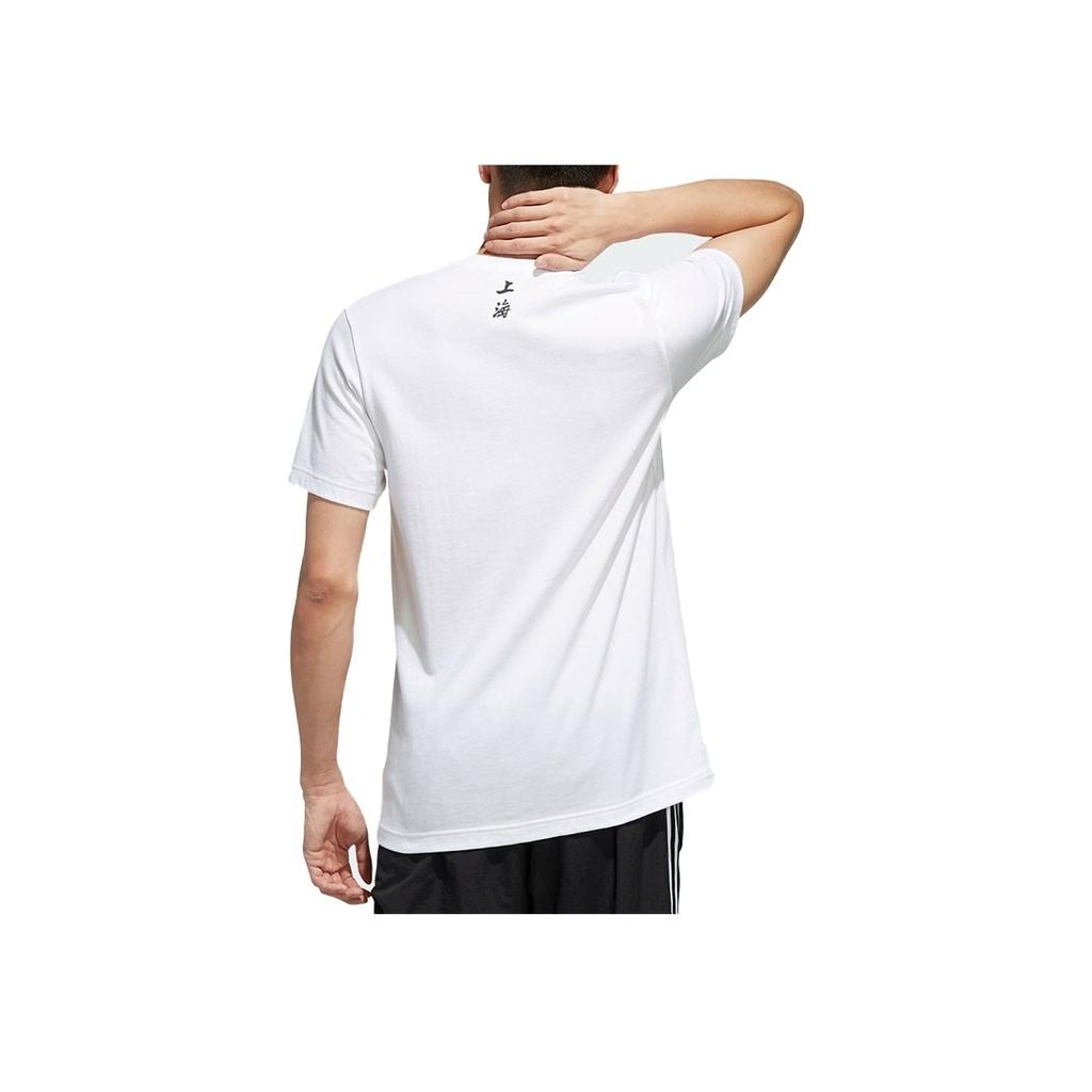 Adidas Originals Key City Shanghai Повседневная спортивная футболка с коротким рукавом и круглым вырезом, мужские топы, белые FN0947