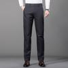 Мужские брюки Fengmao Business Casual прямого кроя с эластаном