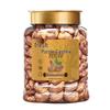purple skin cashews 348g can