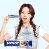 [Hyeri Pick] Soy Joy Energy Bar Blueberry 30G, Korean Snacks
