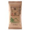 Chikiriya Sushi Shop Powdered Tea 150g X 5