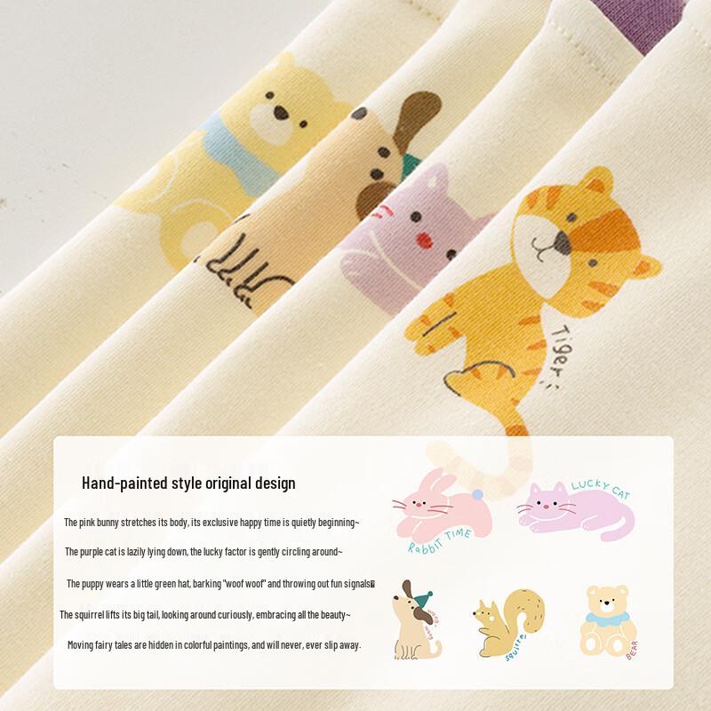 Kids' Pure Cotton Long-Sleeve T-Shirt