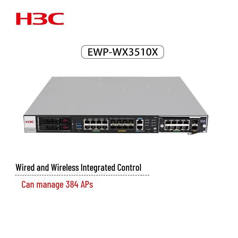 AC-контроллер H3C WX3510X