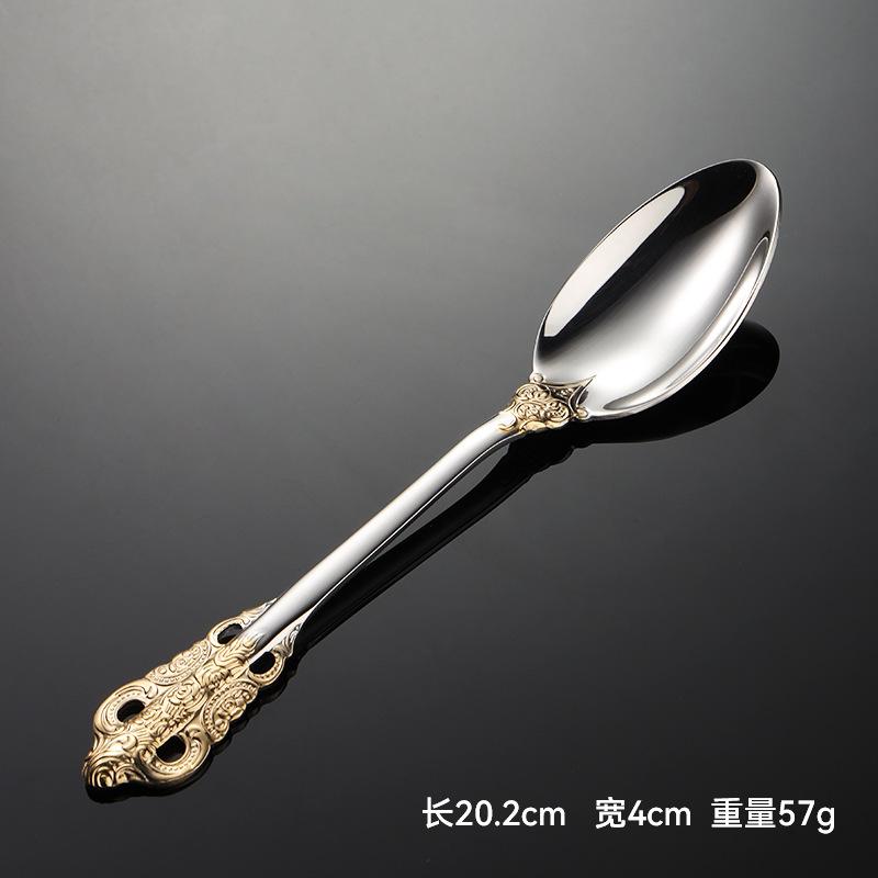Palace Series Stainless Steel Cutlery Sets Western Food Knives Forks Spoons Teaspoon Luxury Golden Tableware Home and Kitchen