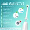 Последние Акции Dealswin Сменные Насадки для Щетки Philips Sonicare Электрическая Маленькая Щетка Совместимая с Philips Удаление Налета Белая Мини 8 Щиток