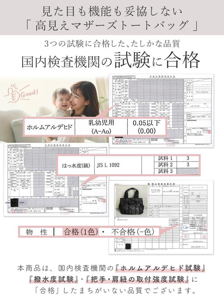 Нейлоновая сумка-тоут, разработанная работающей и просторной мамой с плечевым ремнем, идеально подходящая для повседневных поездок или для ребенка. Сделано в [Encore]. Высококачественная сумка, мама.