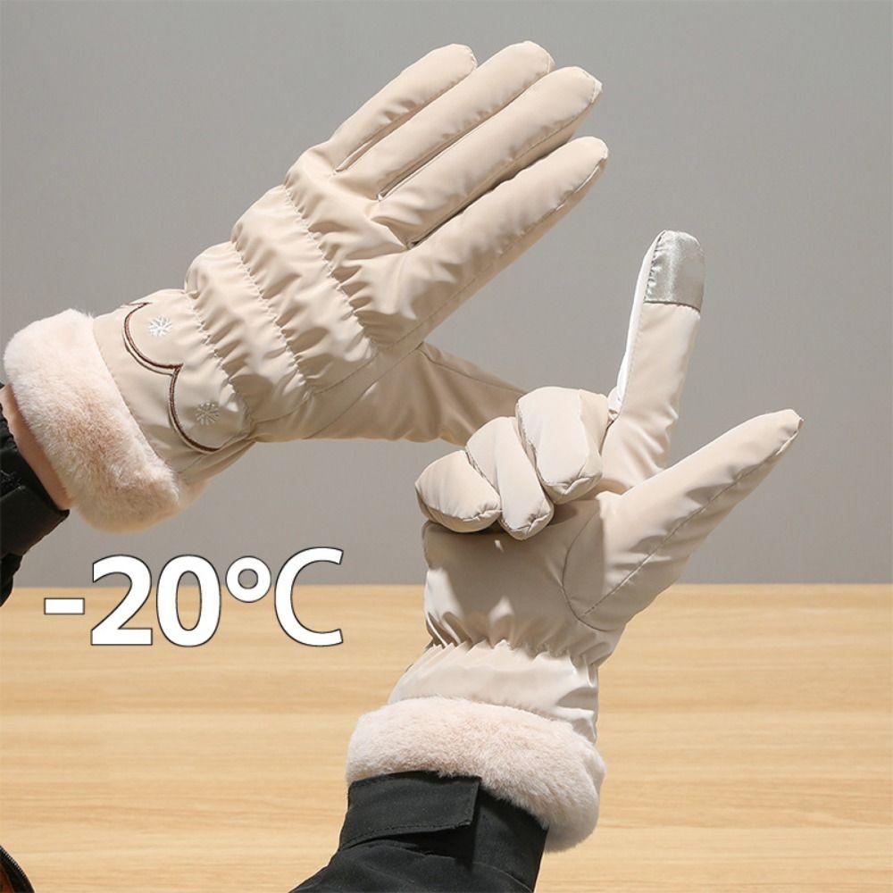 Водонепроницаемые велосипедные перчатки Нескользящие теплые перчатки Модные женские лыжные перчатки