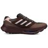Adidas Equipment Agravic 'Charcoal Brown' JH6113