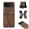 Applicable To The New Samsung Flip4 5G Mobile Phone Case Galaxyfold4 Retro Mobile Phone Leather Case Folding Mobile Phone Case