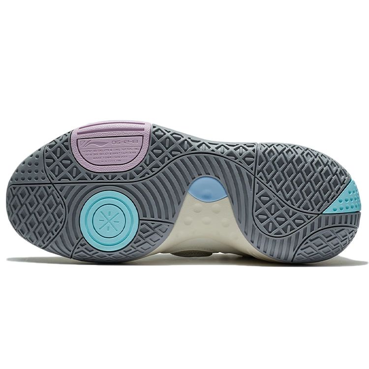 Li-Ning Wade All City 8 Lite Cotton Candy Men Sneakers Cream ABPS019-4