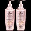 Schwarzkopf Oil Control & Volumizing Shampoo & Conditioner Set