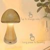 LED Night Light With Touch Switch Cute Mushroom Bedside Table Lamp For Bedroom Childrens Room Sleeping Night Lamps