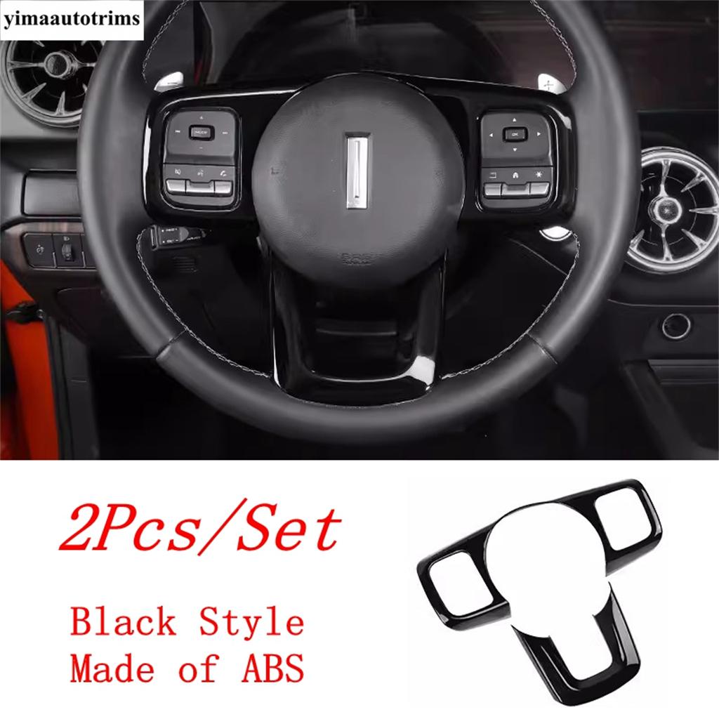 Steering Wheel Button Frame Cover Trim For Great Wall GWM WEY TANK 300 - 2025 ABS Carbon Fiber / Black Accessories Interior
