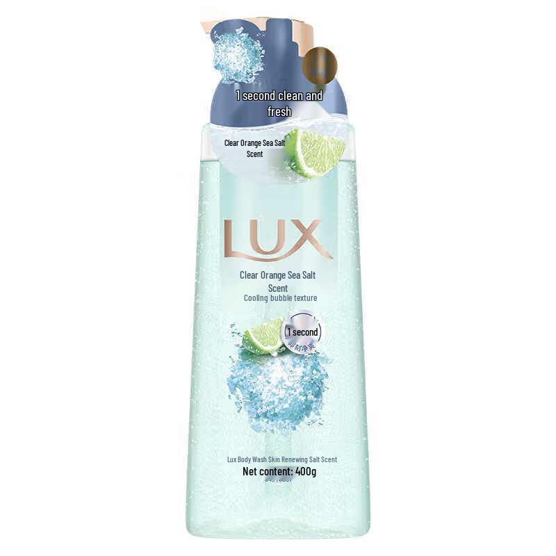 Пенообразный гель для душа Lux с ароматом морской соли