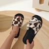 New Leopard Print Plush Slippers Cross-strapped Cotton Slippers Home Warm Autumn and Winter Plush Slippers