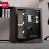 Deli AE620 Home/Office Fingerprint Password Safe