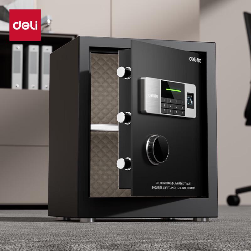 Deli AE620 Home/Office Fingerprint Password Safe