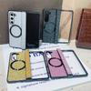 Роскошный блестящий магнитный чехол для телефона Samsung Galaxy Z Fold 6 5 4 3 Fold6 Fold5 Fold4 Fold3 5G защитный чехол с шарниром