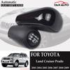 Для Toyota Prado 120 2003 2004 2005-2009 черный/деревянный цветной рычаг переключения передач багажника автомобиля ручка переключения передач головной рычаг