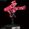 Bandai Spirits HG Gundam Base Limited Zaku II Mobile Suit Gundam 1/144 Char's [Металлик]