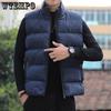Мужской жилет с хлопковой подкладкой Зимний Повседневный Свободный Пуховый жилет Утолщенный Кардиган со стойкой воротником Мужское Модное Пальто