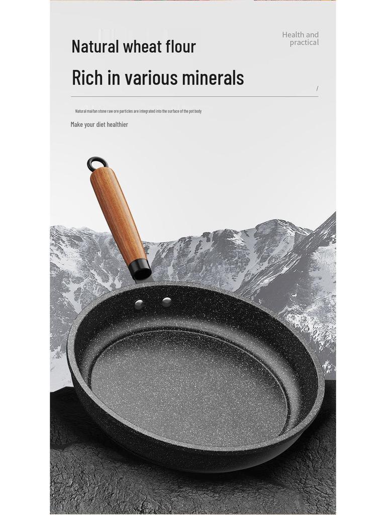 Maifan Stone Non-Stick Frying Pan, Multifunctional Flat-Bottom Pan for Gas or Induction Cooktops