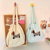 Stylish And Versatile Korean Ins Cute Girl Tote Bag For Daily Use With Large Capacity