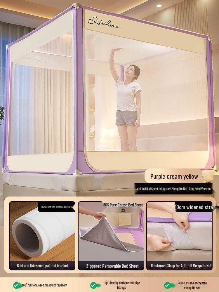 Free Shipping 2026 Anti-Fall Mosquito Net: Full-Cover Bed Rail Tent for Babies and Children